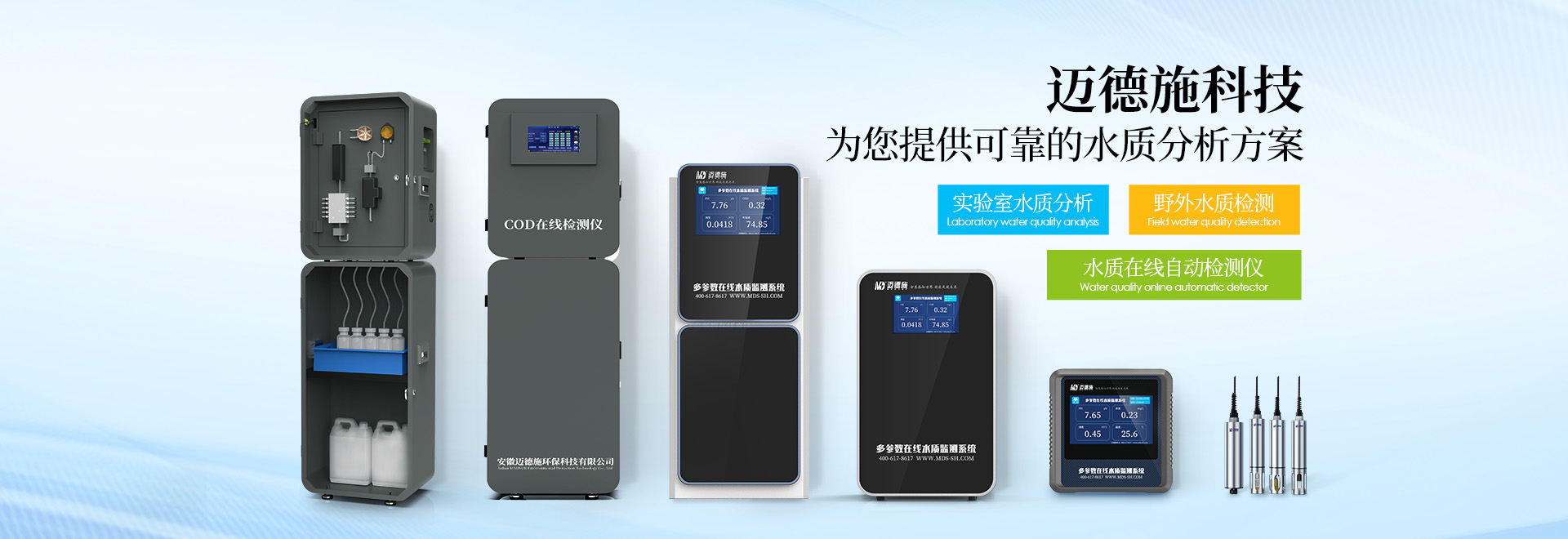 推動式電磁鐵定制表