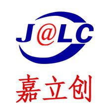 電永磁吸盤定制